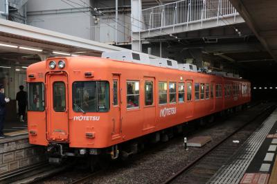 四国内鉄道ぶらぶら旅Vol,1　～伊予鉄道を乗りつぶす～