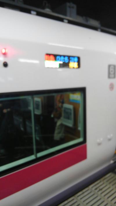 東京駅と品川駅の各種車両