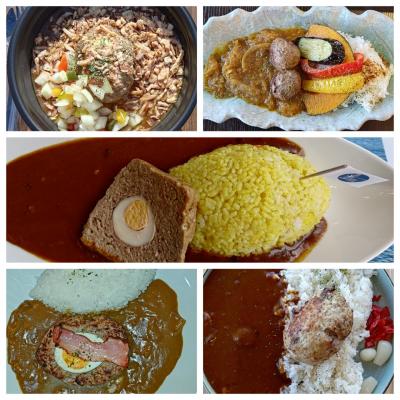 喰らえ！海自フーカデンビーフカレー＾＾ｗ