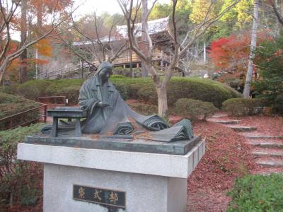 2024年12月　「光る君へ」ゆかりの地巡り　第１日　宇治、大津