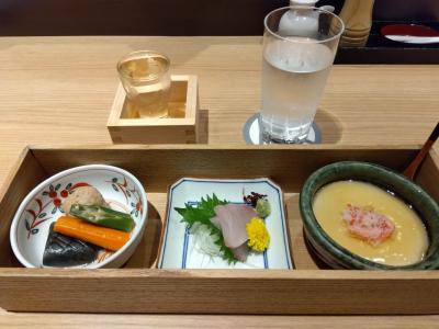 名古屋２泊３日