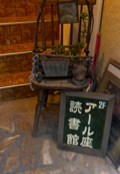 会話禁止カフェ