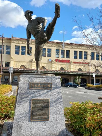 近鉄の株主優待を使い伊勢と京都へ