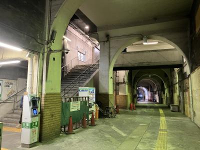 2024 12月 18きっぷ 関東 (3)
