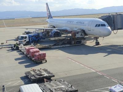 2024年 年末年始の旅 関空から一日をかけ、いざベトナムのハワイ「ダナン」へ