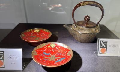 ①マダムの暮らすように旅する福岡　12月編　1日目の１　自宅・・自宅最寄りのバス停＝羽田空港第2ターミナル