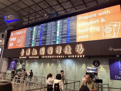 結婚式に招待されジャカルタへ2024　その1