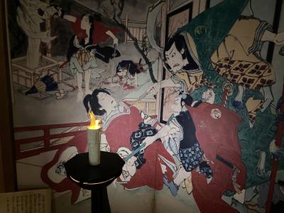 高知 1/2 + 1/2 の旅