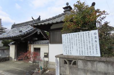 京都 亀岡 河原林 勝林島(Shorinjima,Kawarabayashi,Kameoka,Kyoto,Japan)