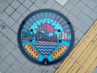 【リモートでお出掛け】こだまドクターイエローファイナルラン確認。 <JR豊橋駅>