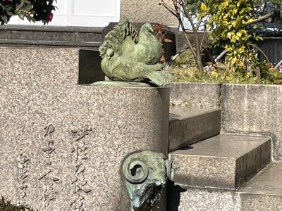 都内散歩　鳩山会館から伊勢丹へ　