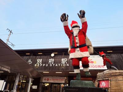 さんふらわあで行く☆別府旅