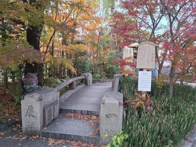 冬の京旅 晴明神社 大徳寺あたり