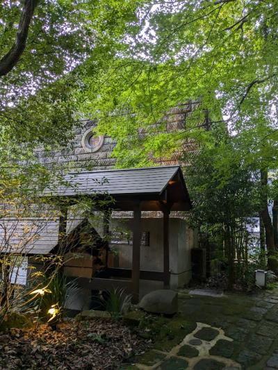 24　妙見温泉石原荘に泊まる