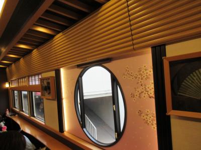 2024年12月　高校駅伝の時期に京都へ　前編では、京とれいん雅洛、北山そわか、いちごパフェなど