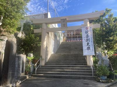 沖縄B級食べまくり