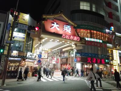 2024忘年会…金山・大須で今年の外飲み〆です！