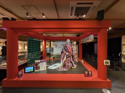 Thanks of all kindness 2024,and a Happy New Year 2025, From South Omi!