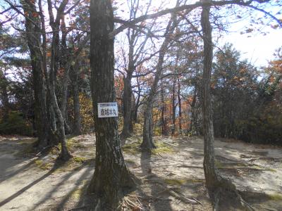 奈良県の龍王山