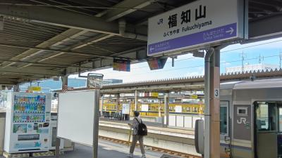 夏休み最終日