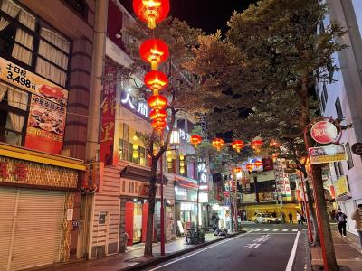 24年12月　青春18きっぷで行く4泊5日　予算1万円/日　1日目横浜