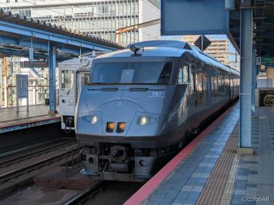 【別府が】202412九州旅行記（その2）日豊本線 都城駅～日豊本線 別府駅【感動的】
