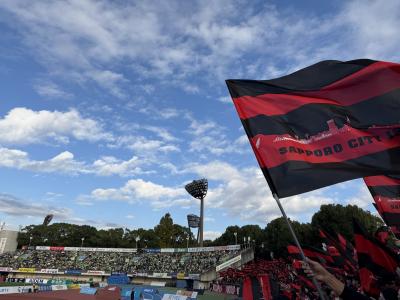 2024年明治安田J1リーグ第36節　北海道コンサドーレ札幌対湘南ベルマーレ