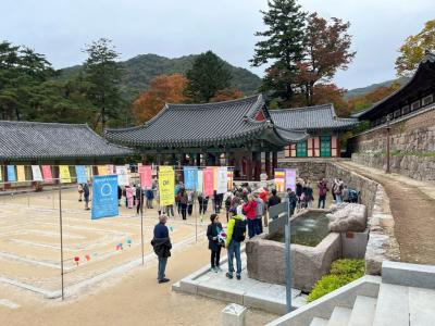 2024.10月 韓国縦断、高速鉄道（KTX）の旅⑤大邱（テグ）から伽倻山海印寺へ