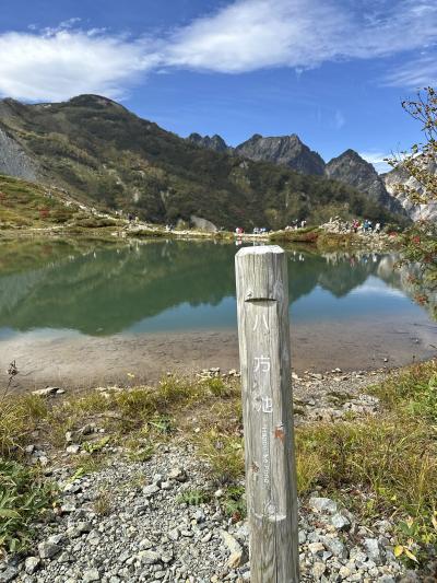 山ガール(・・?)トリオ 今年は白馬・八方池へ