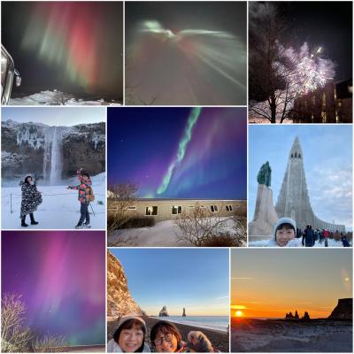 2024-25年末年始　絶景の島アイスランド8日間！(前編)