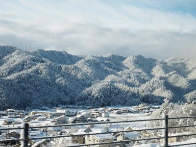 2024　冬休み　三重　岐阜　富山の旅　３