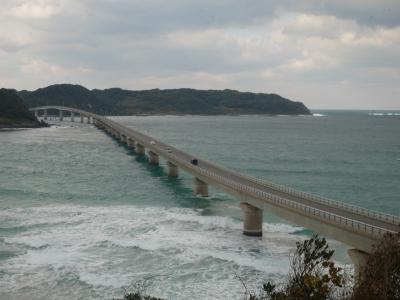 山陰名所ＢＥＳＴ２