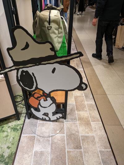 日帰り関西旅行