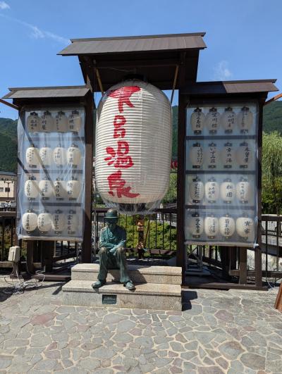 ギョッ？として、Good！な水明館と下呂温泉街散策