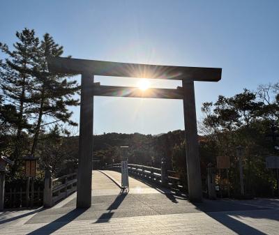 一年の締めくくりに伊勢神宮へ
