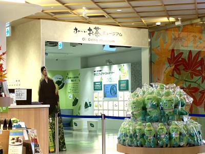 念願のパフェ！銀座で抹茶スイーツを食べ歩く 