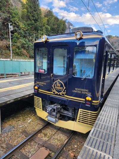 青の交響曲で奈良の吉野へ日帰りの旅