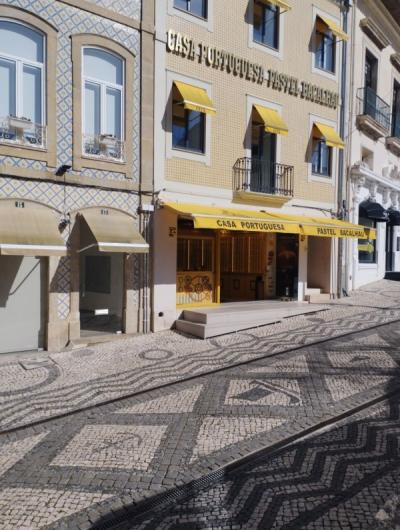 2024年3月日本からブルガリアへ15 水の都アヴェイロとストライプの家コスタノヴァ4