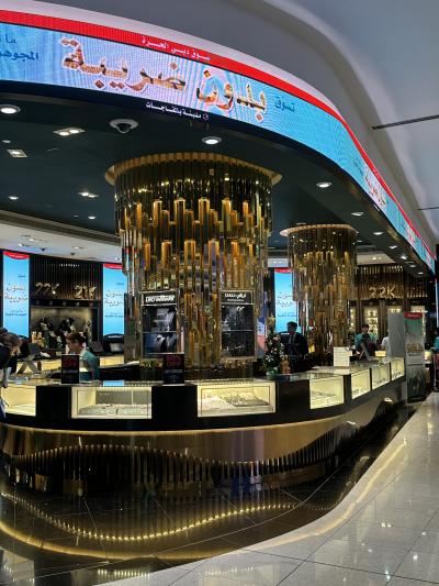 2024-2025年末年始_バルセロナ50代女子旅その1(エミレーツ移動編)