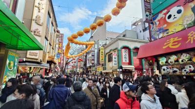 新年の中華街