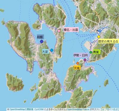 空旅short （秋の安芸路は黒鉄の、鎮魂慰霊と牡蠣の味）呉・安芸群島・広島の旅【５】１日目⑤ 黙祷、軍艦最期の地碑めぐり（前編）