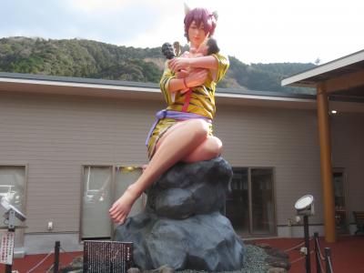 2024~2025年末年始 関西+四国+東海 周遊の旅 愛媛編 Vol.5☆