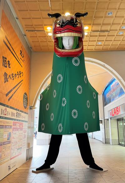 2024年末・伊勢参りの帰りに名古屋へ