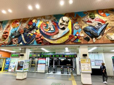 GW東北三県ドライブ旅行四泊五日2024.5月「杉山清貴Ωトライブ40周年ツアー」②山形～北上市へ/山形空港/ぼたんしゃくやく祭り/厳美渓