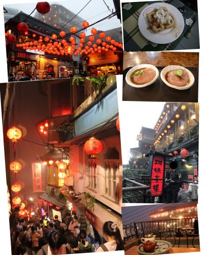 ２０２４ Christmas Time In 台湾　その④12月25日 夕暮れの九份老街へ！！