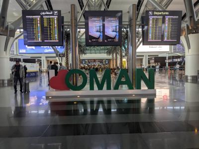 オマーン旅行