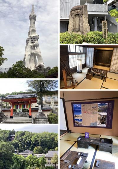 GW明け近場での1泊旅行 VER.4（滝谷不動、富田林 PL塔から堺街歩き 編）