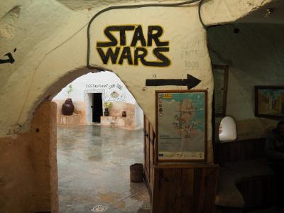 ケロアン→マトマタ