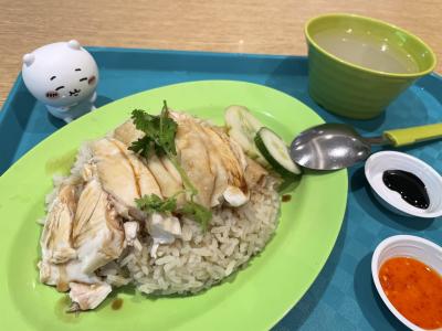 シンガポールたっぷり観光 ひとり旅 ①