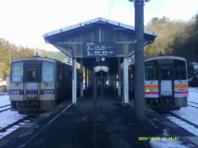 2024-5年末年始旅（パート5：頑張れ！芸備線・18きっぷ（4日目後半）、ちょっとだけ広島県）